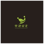 yuDD ()さんの造園土木の会社「東建緑化」のロゴへの提案