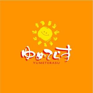 saiga 005 (saiga005)さんのバンコク在住の日本人のための保育所・託児所「ゆめてらす」のロゴへの提案