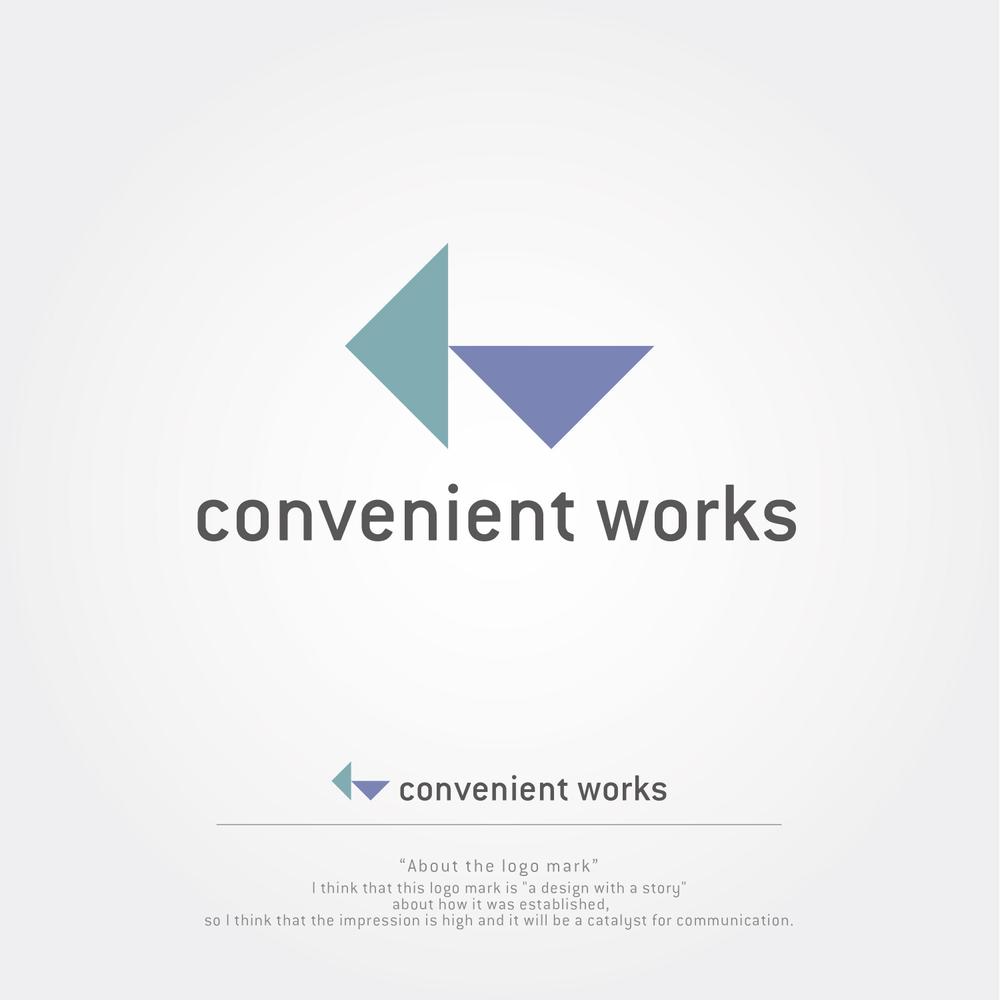 convenient works_4.jpg