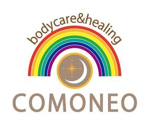 アサ (hoozukihuusen)さんの「comoneo bodycare&healing」リラクゼーションサロンのロゴ作成への提案