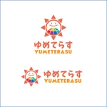 queuecat (queuecat)さんのバンコク在住の日本人のための保育所・託児所「ゆめてらす」のロゴへの提案