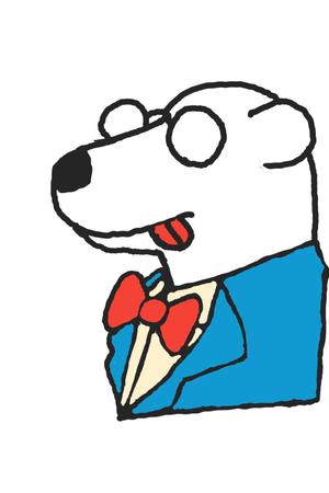 i-27さんのシロクマのイラストへの提案