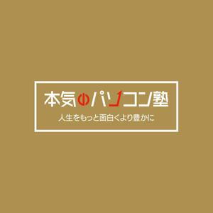 taiyaki (taiyakisan)さんのスキルアップコミュニティのロゴ作成への提案