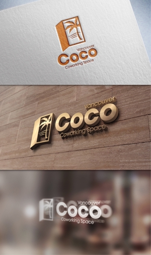 Saigo (Saigo_design_office)さんの【参加報酬あり】シンプルなロゴが得意な方へ：コワーキングスペース「Coco」のロゴ作成への提案