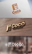 Coco様ロゴB案3.jpg