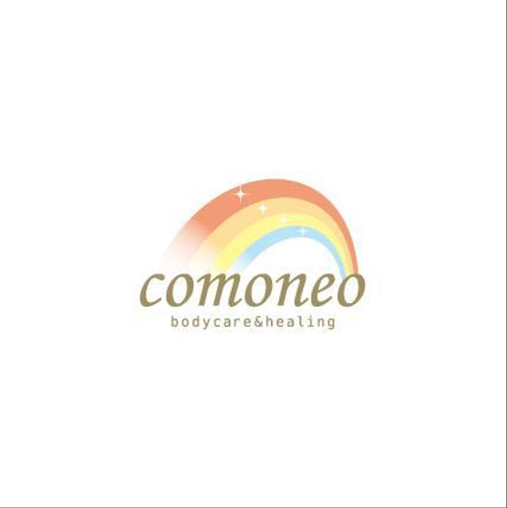 comoneo-bodycare&healing様ロゴ_白.jpg