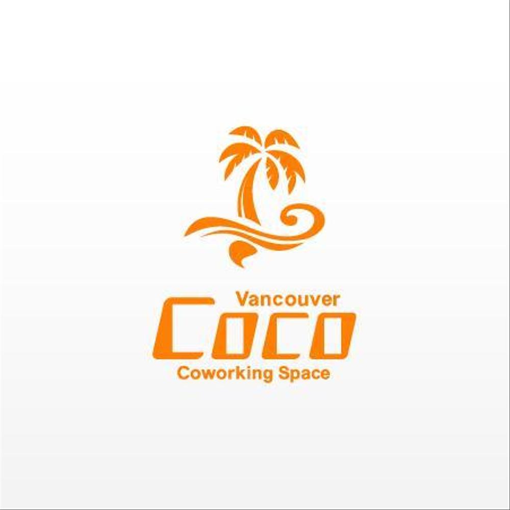 【参加報酬あり】シンプルなロゴが得意な方へ：コワーキングスペース「Coco」のロゴ作成