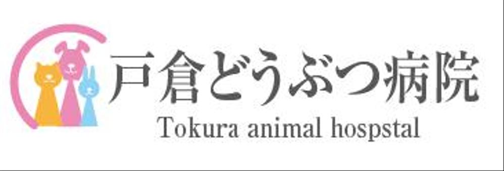 スクリーンショット 2019-02-05 8.50.49.png