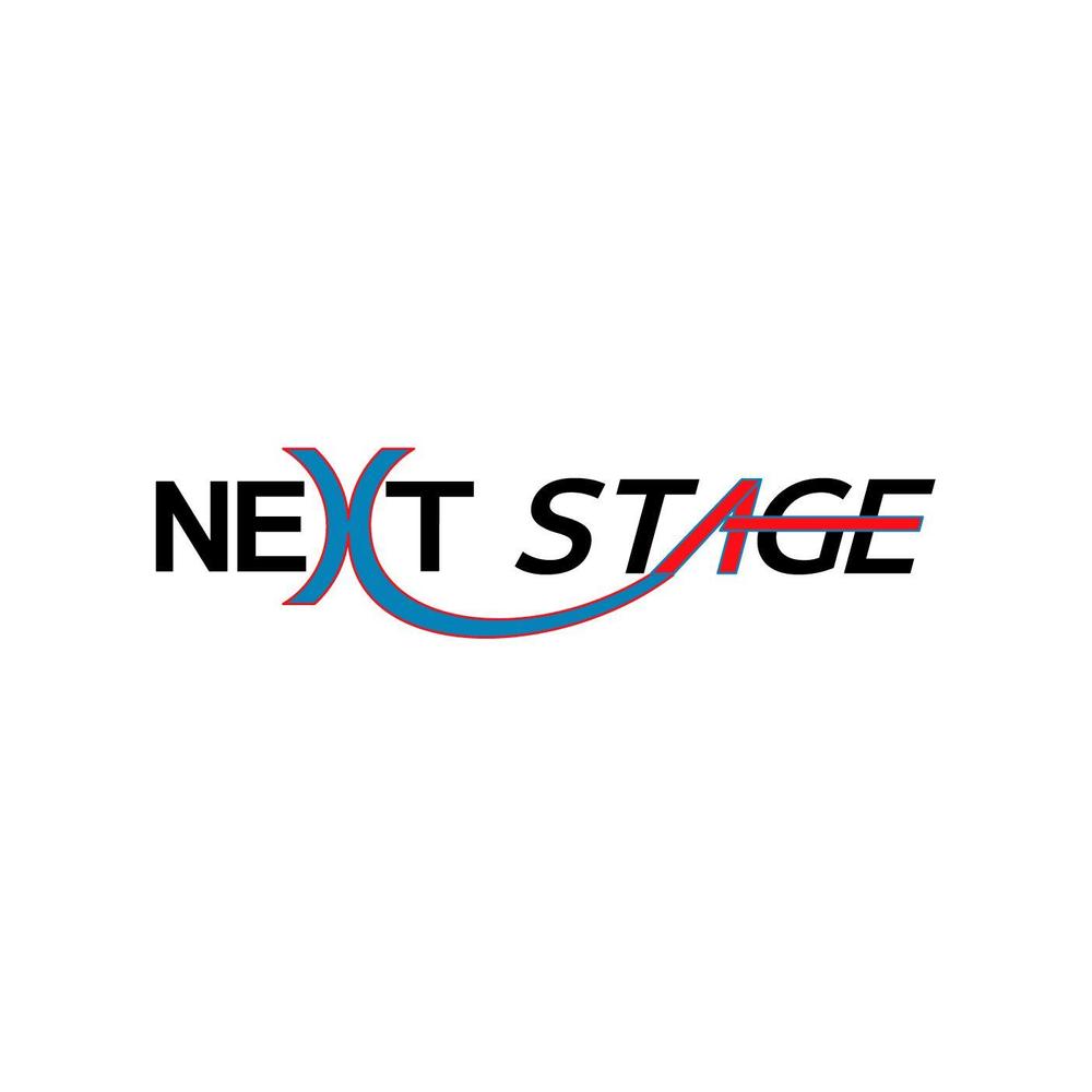 ＮＥＸＴ　ＳＴＡＧＥ-2a.jpg