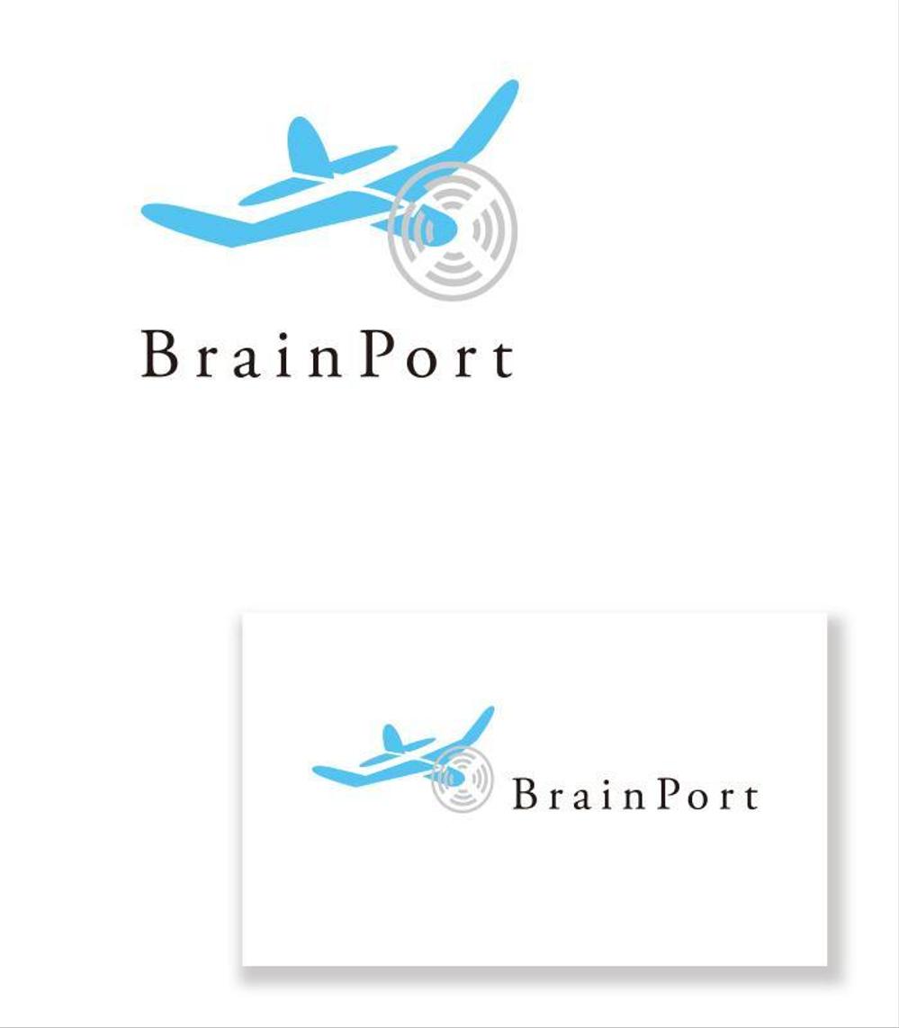 BrainPort logo_serve.jpg