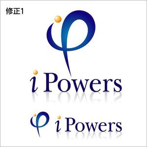 kozyさんの「iPowers」コンサルティングのロゴ作成への提案