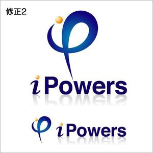 kozyさんの「iPowers」コンサルティングのロゴ作成への提案