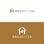 Shiro_Design (Shiro_Design)さんの社のキャッチコピー「建物保温技術」、登録商標申請中の「健康長寿をつくる家」のロゴへの提案
