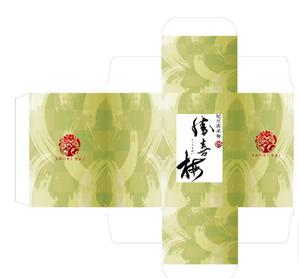 ソラオ (qcooko)さんの梅干しメーカーの化粧箱のデザインへの提案