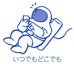 KG (amanjj)さんの企業サイトで利用するイラスト計３枚への提案