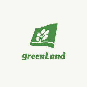 ふぁんたじすた (Fantasista)さんの「greenLand」のロゴ作成への提案