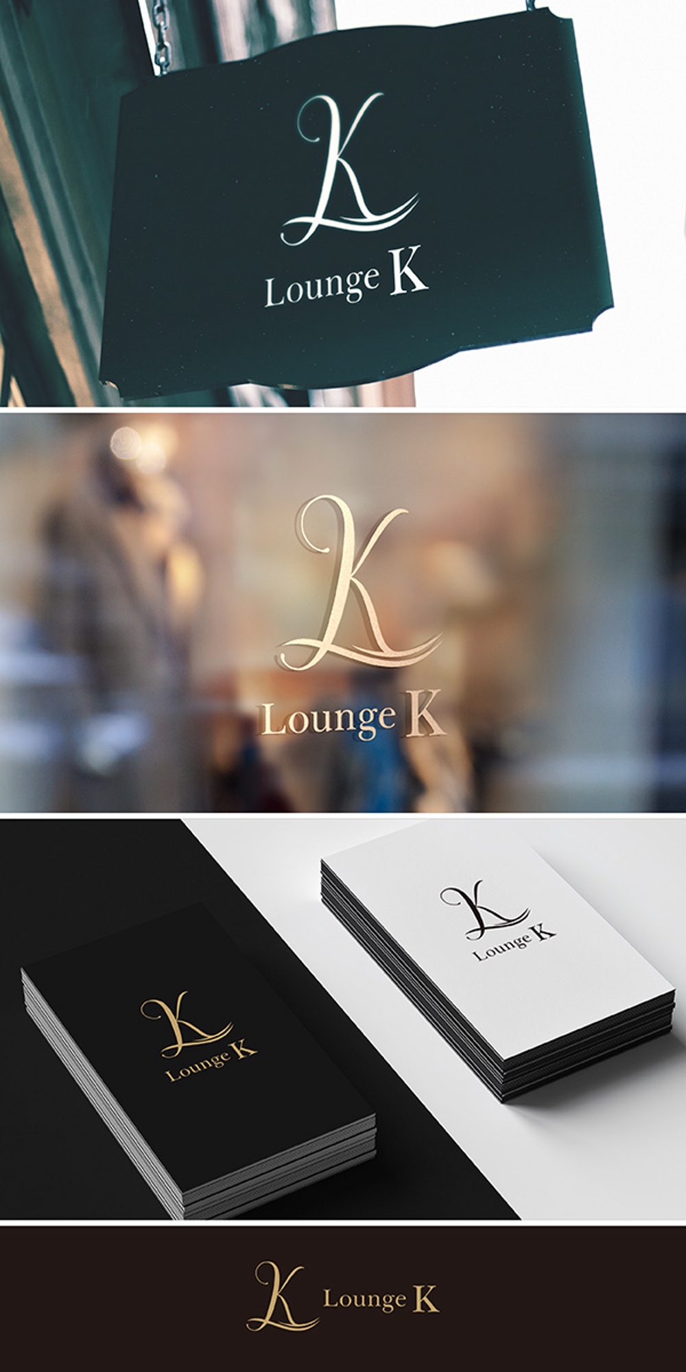 Lounge K のロゴ制作