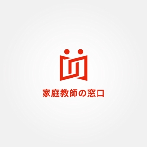 tanaka10 (tanaka10)さんの家庭教師会社紹介のサイト「家庭教師の窓口」のロゴへの提案