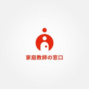 tanaka10 (tanaka10)さんの家庭教師会社紹介のサイト「家庭教師の窓口」のロゴへの提案