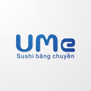イエロウ (IERO-U)さんの【 ロゴ制作 】 海外の回転寿司屋　UMe（うみ）のロゴ作成への提案