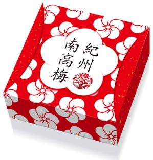 株式会社古田デザイン事務所 ()さんの梅干しメーカーの化粧箱のデザインへの提案