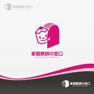 【活動休止中】karinworks (karinworks)さんの家庭教師会社紹介のサイト「家庭教師の窓口」のロゴへの提案