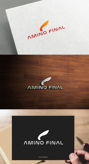 athenaabyz ()さんのスポーツニュートリションブランド「アミノファイナル」のロゴへの提案