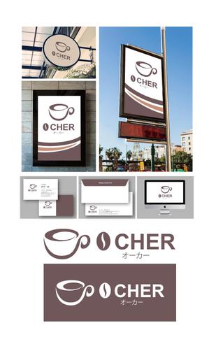 King_J (king_j)さんの革命を起こす新ドリンク「O CHER」のロゴへの提案