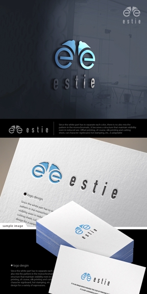 neomasu (neomasu)さんのオフィス検索エンジン「estie」のロゴへの提案