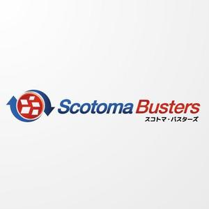 イエロウ (IERO-U)さんの「スコトマ・バスターズ Scotoma Busters」のロゴ作成への提案