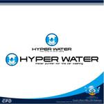 中津留　正倫 (cpo_mn)さんの浄水器製造メーカー　Marfiedの新製品　洗車用浄水器「HYPER　WATER」のロゴデザインへの提案
