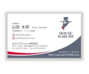 mizuno5218 (mizuno5218)さんの不動産仲介店舗の名刺作成（ロゴデータ有り）への提案