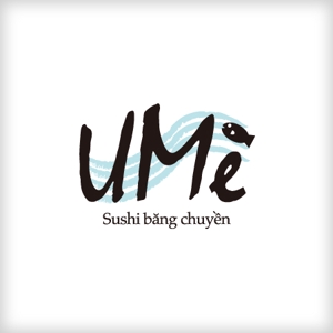 Shinichi Matsuda (STRANGLER)さんの【 ロゴ制作 】 海外の回転寿司屋　UMe（うみ）のロゴ作成への提案