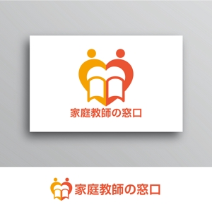 White-design (White-design)さんの家庭教師会社紹介のサイト「家庭教師の窓口」のロゴへの提案