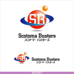 Iguchi Yasuhisa (iguchi7)さんの「スコトマ・バスターズ Scotoma Busters」のロゴ作成への提案
