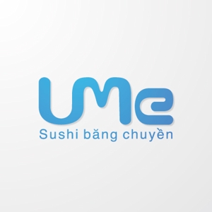イエロウ (IERO-U)さんの【 ロゴ制作 】 海外の回転寿司屋　UMe（うみ）のロゴ作成への提案