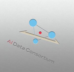 itokir design (itokiri_design)さんの社団法人設立「AIデータ活用コンソーシアム」のロゴへの提案
