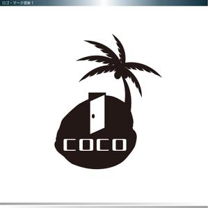 Remingtonさんの【参加報酬あり】シンプルなロゴが得意な方へ：コワーキングスペース「Coco」のロゴ作成への提案