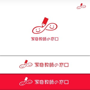 現 (utsutsu)さんの家庭教師会社紹介のサイト「家庭教師の窓口」のロゴへの提案