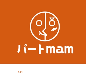 arc design (kanmai)さんの「パートmam（読：ぱーとまむ）」のロゴ作成への提案