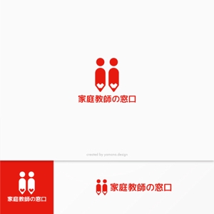 y2design (yamana_design)さんの家庭教師会社紹介のサイト「家庭教師の窓口」のロゴへの提案