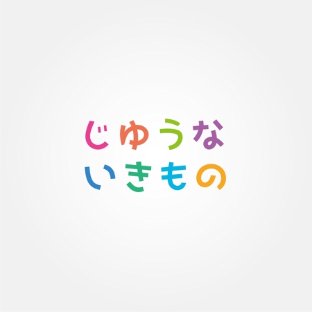 tanaka10 (tanaka10)さんの【公式】新規メディア用のロゴ募集への提案