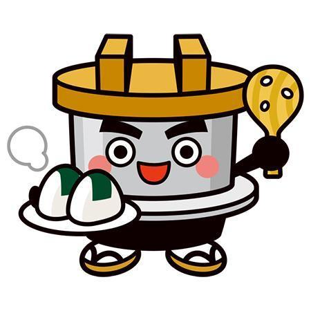 Syuwaさんの事例 実績 提案 釜戸で炊いたご飯のおにぎりのキャラクター はじめまして イラス クラウドソーシング ランサーズ