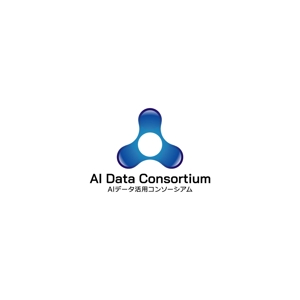 kazubonさんの社団法人設立「AIデータ活用コンソーシアム」のロゴへの提案