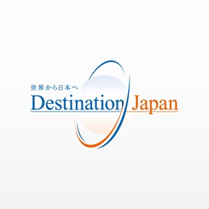 atelier can (atelier_can)さんの★"日本を世界へ"　日本を売り込む会社のロゴ作成★への提案