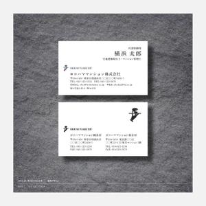 & Design (thedesigner)さんの不動産仲介店舗の名刺作成（ロゴデータ有り）への提案