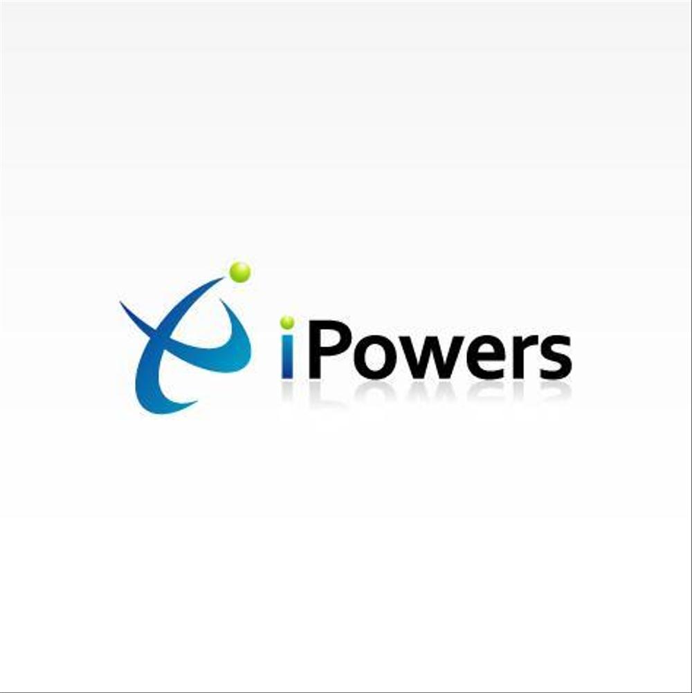 「iPowers」コンサルティングのロゴ作成