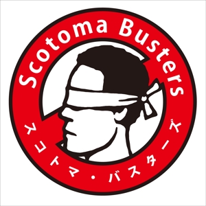 taguriano (YTOKU)さんの「スコトマ・バスターズ Scotoma Busters」のロゴ作成への提案