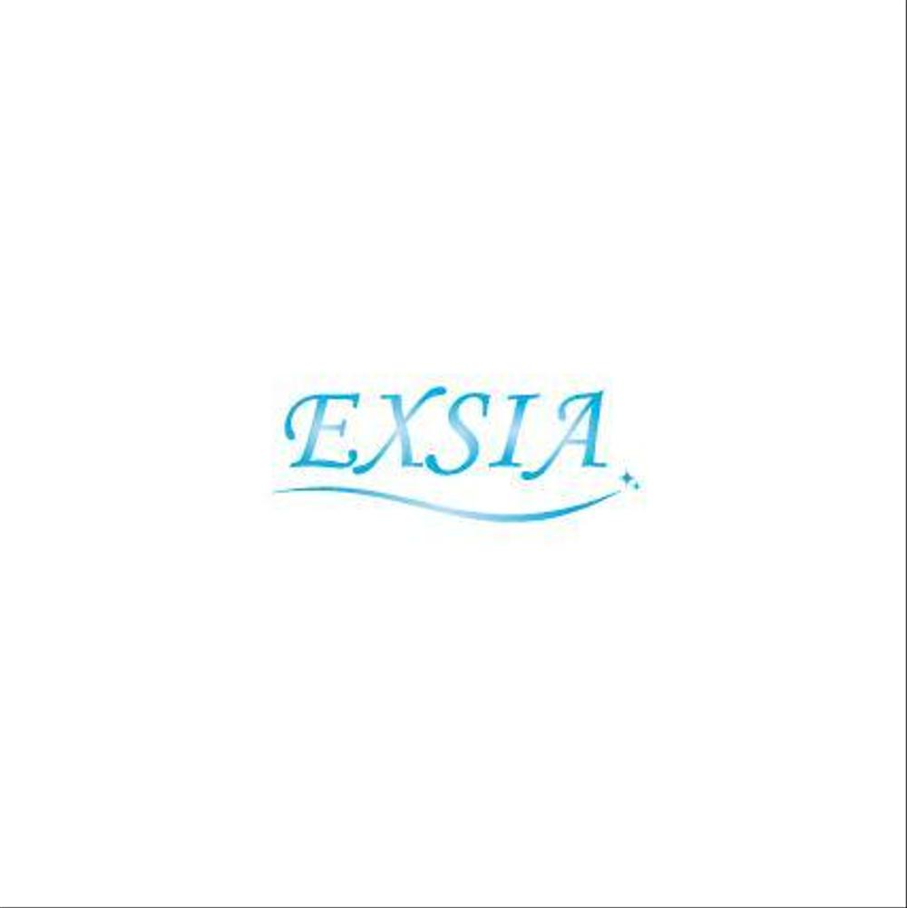 「EXSIA」のロゴ作成