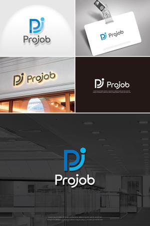 hi06_design (hi06)さんの人材会社の「Projob」のロゴ作成依頼への提案